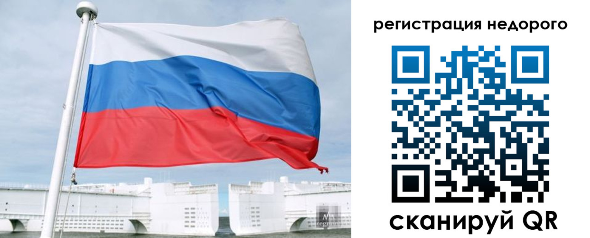найти адрес прописки в Кондопоге