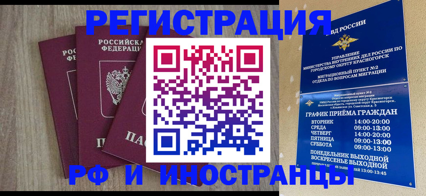 форма 3 в Кондопоге